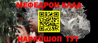 прущая мука Свободный