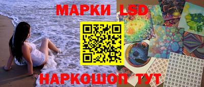 кокс Северобайкальск