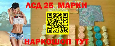 кокс Северобайкальск