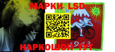 кокс Северобайкальск