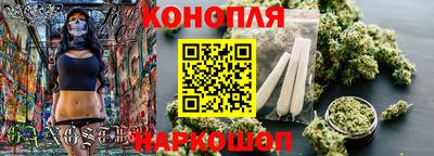 кокс Северобайкальск