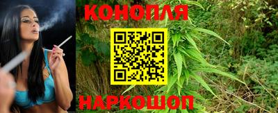 амфетамин Севастополь