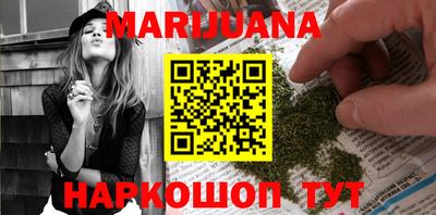 прущая мука Свободный