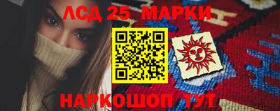 прущая мука Свободный
