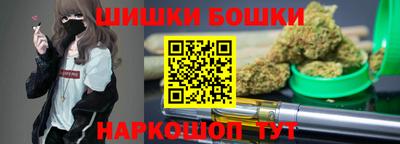 прущая мука Свободный