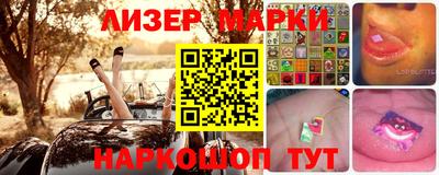 прущая мука Свободный