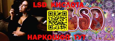 прущая мука Свободный