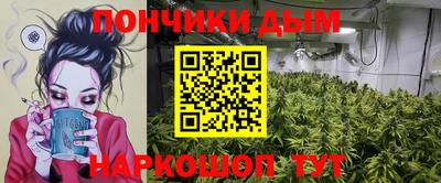 прущая мука Свободный
