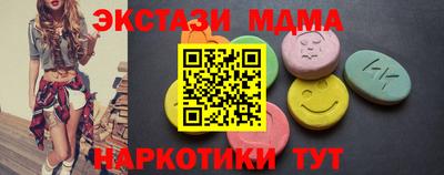прущая мука Свободный