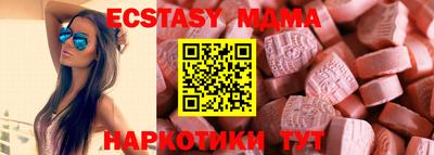 кокс Северобайкальск