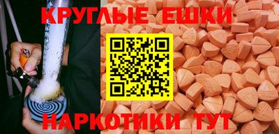 прущая мука Свободный