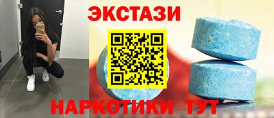кокс Северобайкальск