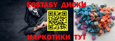 прущая мука Свободный