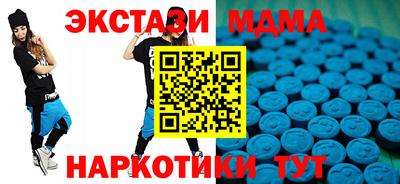 прущая мука Свободный