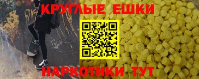 прущая мука Свободный