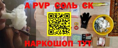 прущая мука Свободный