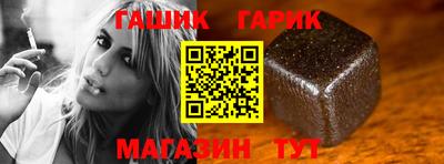 прущая мука Свободный