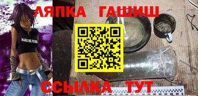 прущая мука Свободный
