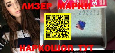 прущая мука Свободный